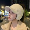 Ear protection Warm wool cap Children's winter thickened knitted ponytail hat Casual versatile empty top hat Cycling hat