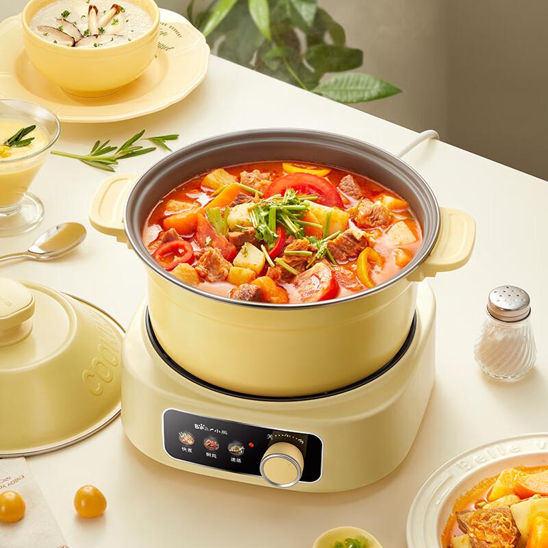 Bear DHG-D25W3 Electric Cooking Pot CN plug (adapter included)