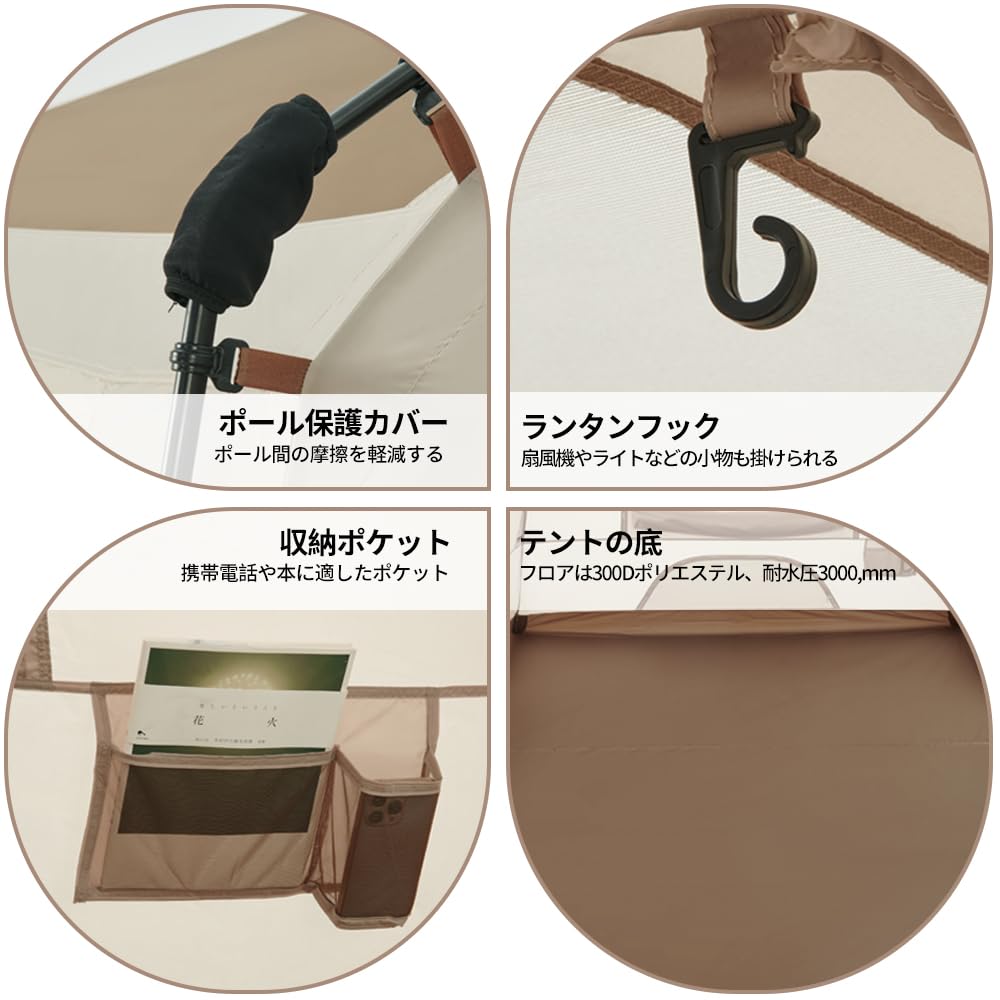 Naturehike Official One Touch Tent Village13 Ti Black Material Upgraded Large Size for 2 To 6 People Lodge Type Park Tent Camping Easy Setup UV