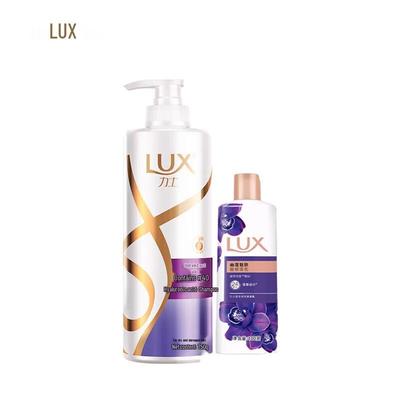Hydrating & Smooth Shampoo & Body Wash Set