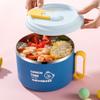 1300ML Leakproof Instant Noodle Bowl 304 Stainless Steel Udon Soup Bowl  For Students, Office