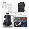 [BUKKUUE] Backpack for Men, Large Capacity, Business Backpack, Waterproof, Rucksack, Backpack, PC Backpack, Travel, Disaster Prevention, Commuting