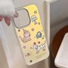 Gilt Cute Cute Pet Suitable for Iphone17 Mobile Phone Case 16 Laser 15Promax Generation 14 Cartoon 11 Electroplating