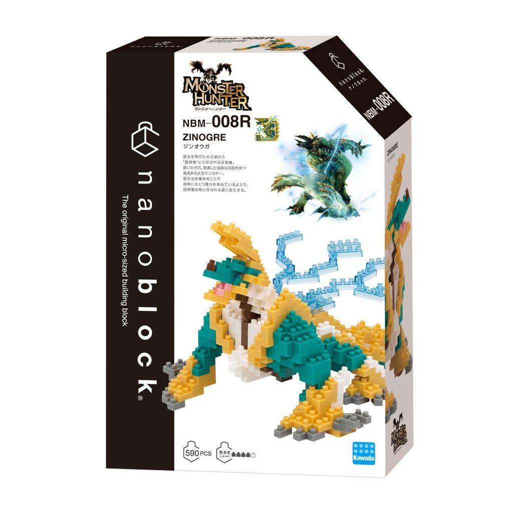 Kawada Nanoblock Monster Hunter Zinogre NBM-008R