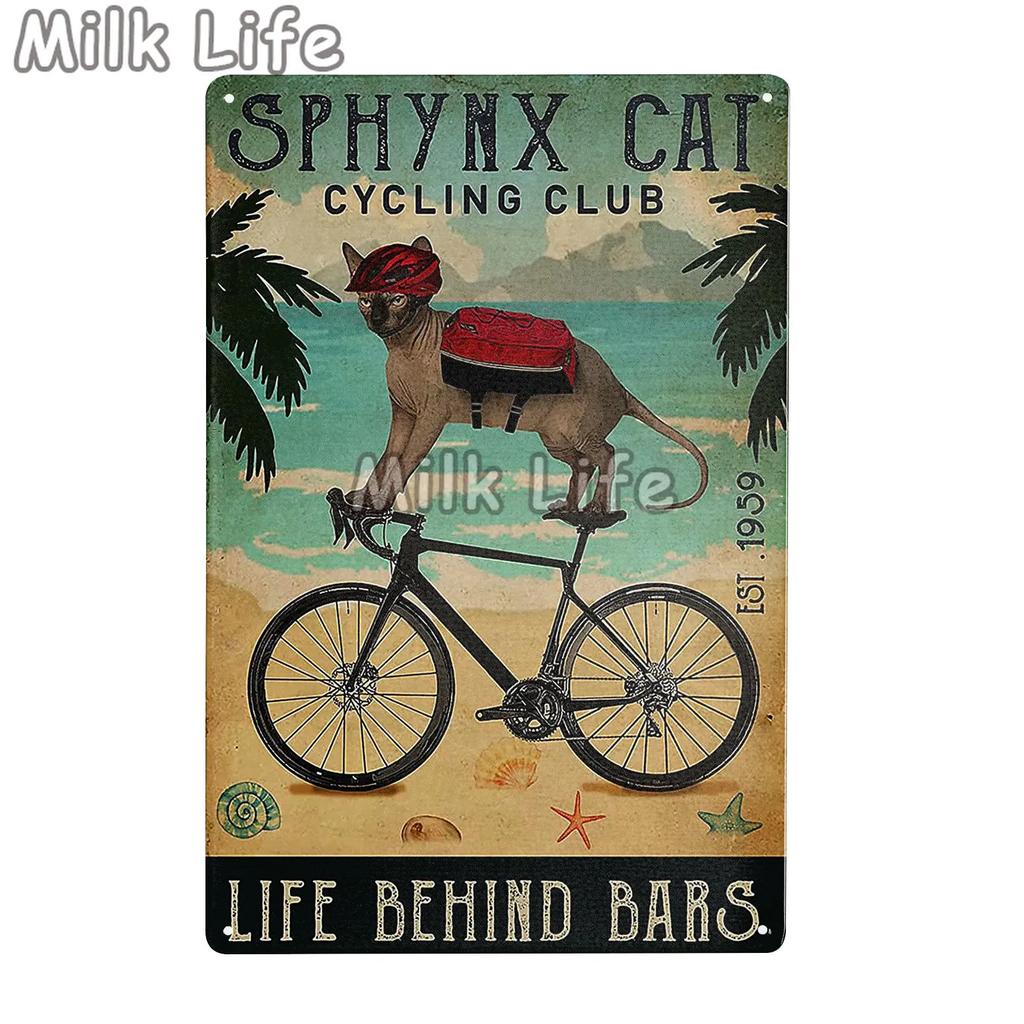Sphynx Cat-your Butt Napkins My Lady Vertical Poster Home Decor Wall Art Print Poster for Birthday,retro Metal Tin Sign Plates