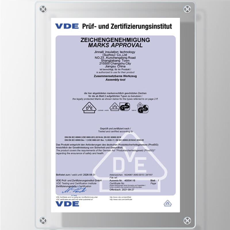 Wild Wolf Insulated Electrician Tool Set