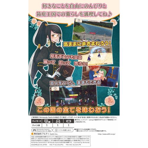 World Neverland Days of Elnea Kingdom - Switch