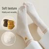 Women's Heart Embroidery Mid-Calf Cotton Socks – Solid Color, Sweat-Absorbing, Odor-Resistant, Ideal for Spring & Summer.