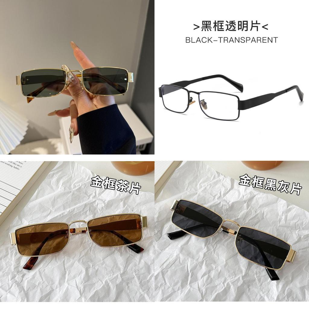 Mens Vintage Narrow Square Metal Sunglasses With Uv380 Protection For Casual Outings And Fashion Style