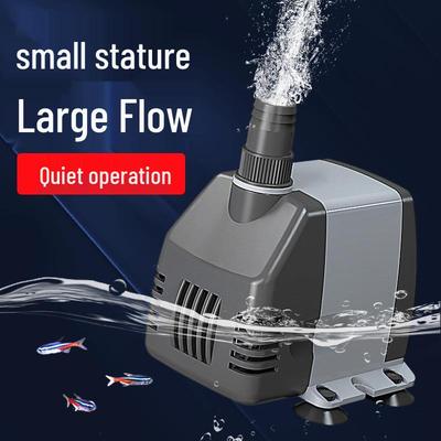Jialu HJ-41 Leise Tauch-Mini-Aquarium-Wasserpumpe