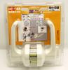 Pine Roku Integral Lever Kiyoshi KIYOSHI Resin Partition Lock Ivory 10786