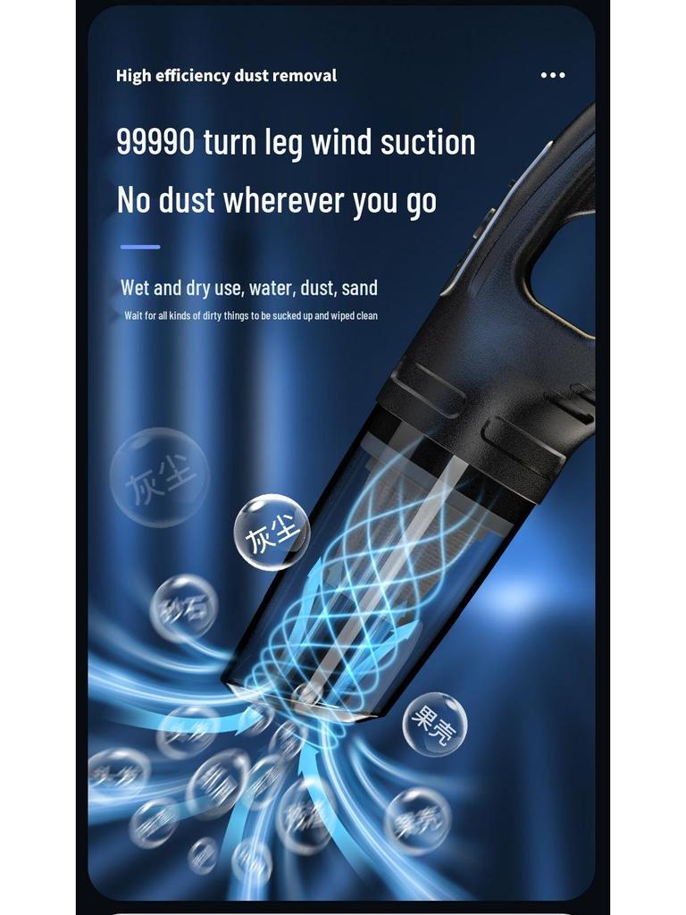 Aspirateur sans fil rechargeable à main: Aspiration puissante, compacte et double usage pour la voiture et la maison