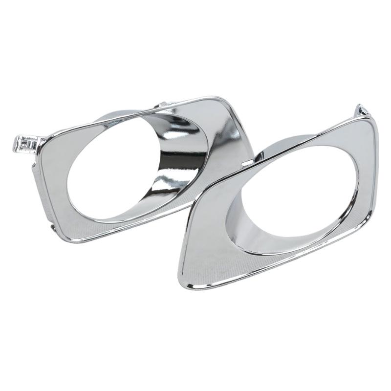 Toyota Corolla Fielder Axio Fog Light Set (2007-2011)