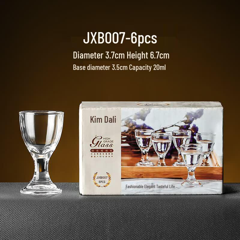 Star Design Thickened Glass Shot Cup