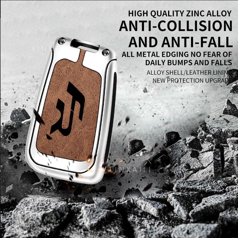 Suitable for Seat Ateca Leon FR 2 Ibiza Zinc Alloy Car Key Cover High-end Leather Car Key Case Auto Accessories