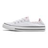 Converse All Star 1V Round Toe Lace-Up Low-Top Canvas Shoes Women sneaker White 568540F