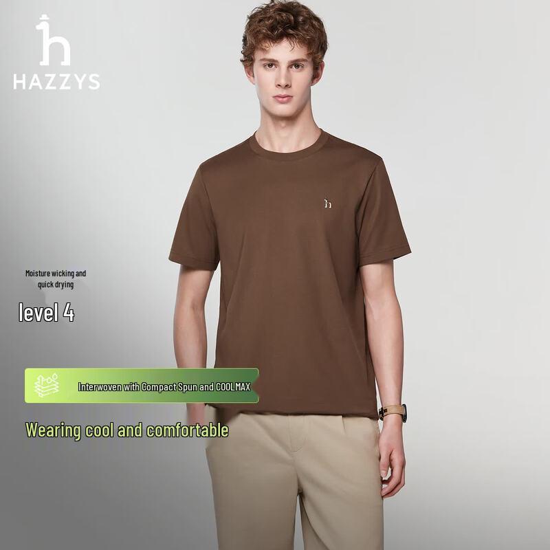HAZZYS Men's Quick-Dry Short Sleeve Sport T-Shirt