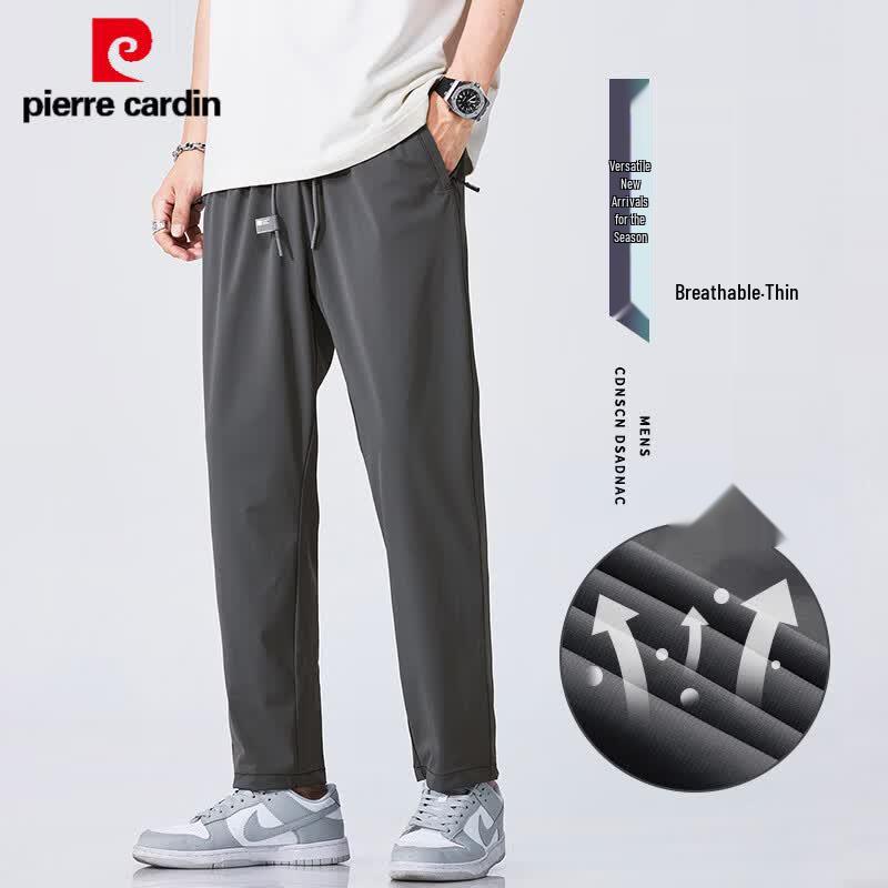 Pierre Cardin Men s Ice Silk Quick-Dry Sun Protection Casual Pants XL