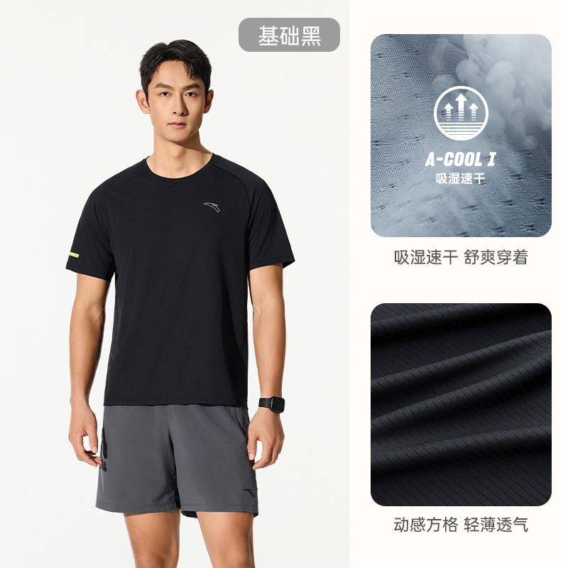 Anta Running Collection T Shirt Men's Basic Black 952525103-7