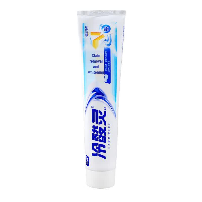 Leng Suan Ling Oral Care Toothpaste Bundle