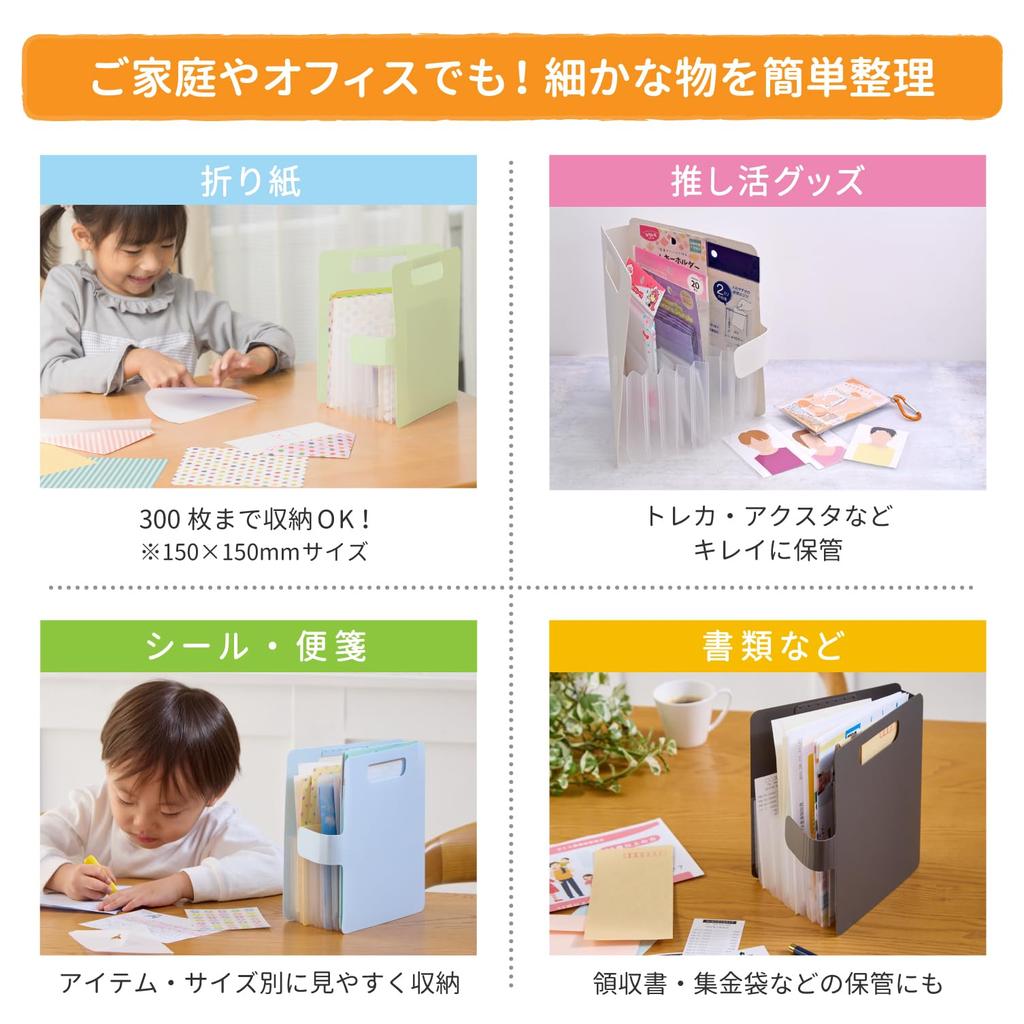 Sakura Craypas Origami Sticker Storage Small Dark Gray Case, File, TF-O#144