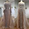 Nude High-end Elegant Fishtail Long Dress Luxury Bead Host Banquet Performance Evening Dress LA11911