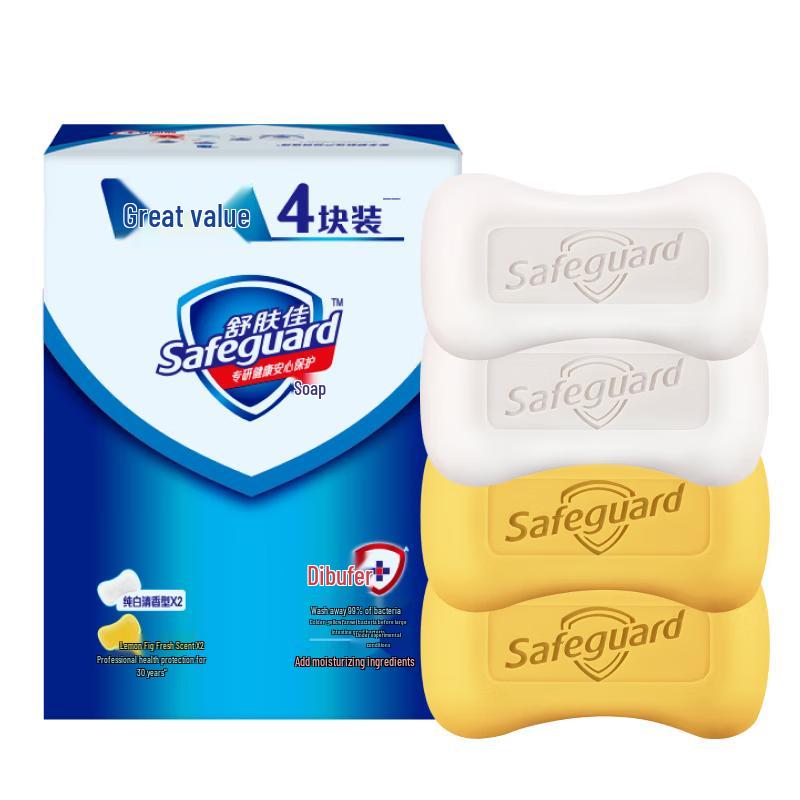 

Антибактериальное мыло Safeguard, ассорти 2 pure white+2 lemons