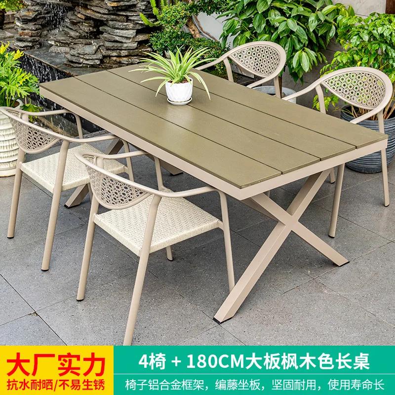 Outdoor Villa Courtyard Outdoor Leisure Tea Outdoor Courtyard Table and Chair
