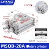 MSQB Series Rotary Actuator: 0-180° Adjustable Angle with Multiple Mounting Holes and Buffering