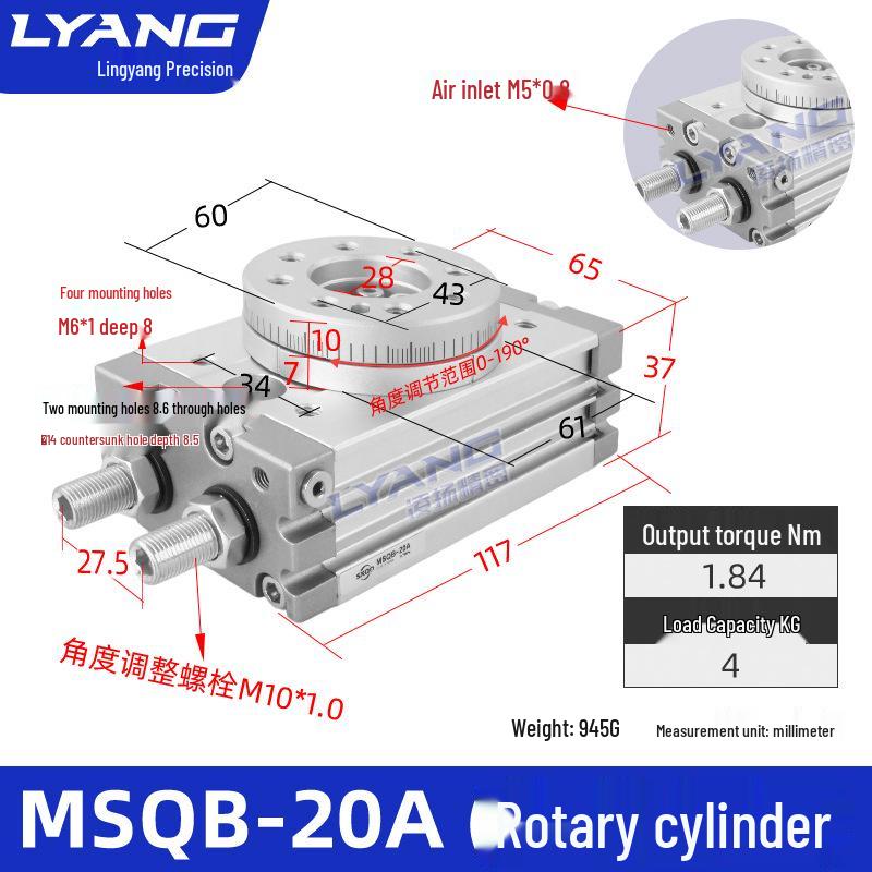 MSQB Series Rotary Actuator: 0-180° Adjustable Angle with Multiple Mounting Holes and Buffering