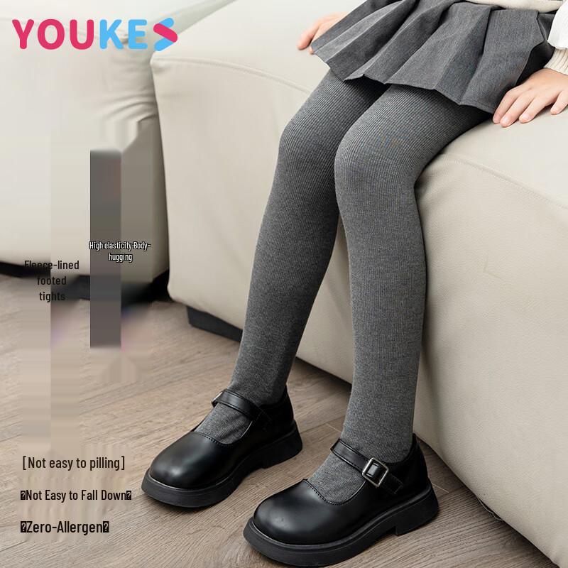 

Youkeshu Girls Fleece-Lined Thermal Tights XL (30-40kg)