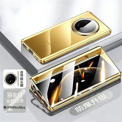 Hülle Für Huawei Nova 15 Max 360 Vollständige Hülle Doppelseitige Magnetische Adsorption Metall Capa Gehärtetes Glas Schutzhülle