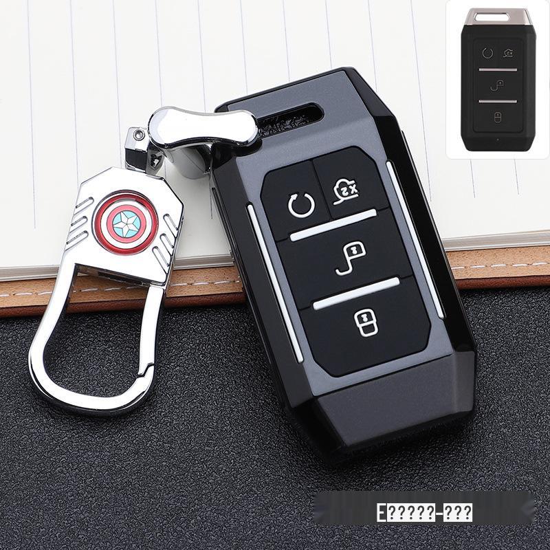 BYD Marvel Car Key Pouch - Fashionable Buckle Remote Shell & Personalized Decor