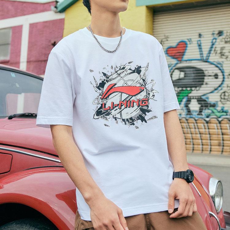 Li-Ning Sports Fashion Series Basketball Print Crew Neck Short Sleeve T-Shirt Men Tops White AHSR405-1