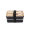 ZISIZ Double Layer Divided Lunch Box with Bamboo Lid