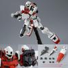 MG GM Command Combat Plastikmodell Online-Shop 1/100 (Weltraumversion) (Hobby Exclusive)