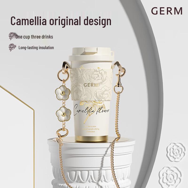 Sparkling Camellia Insulated Bottle