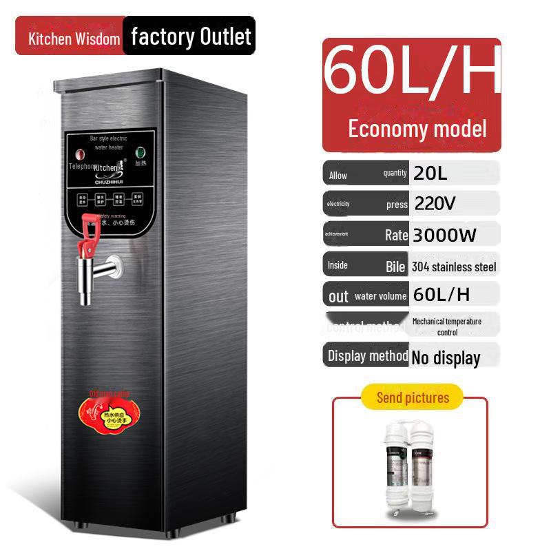 Smart Step-by-Step Commercial Electric Water Heater for Milk Tea Shops and Bars