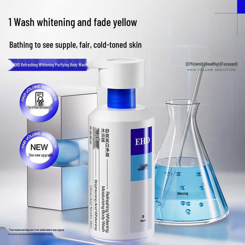 

EHD Refreshing Whitening Shower Gel