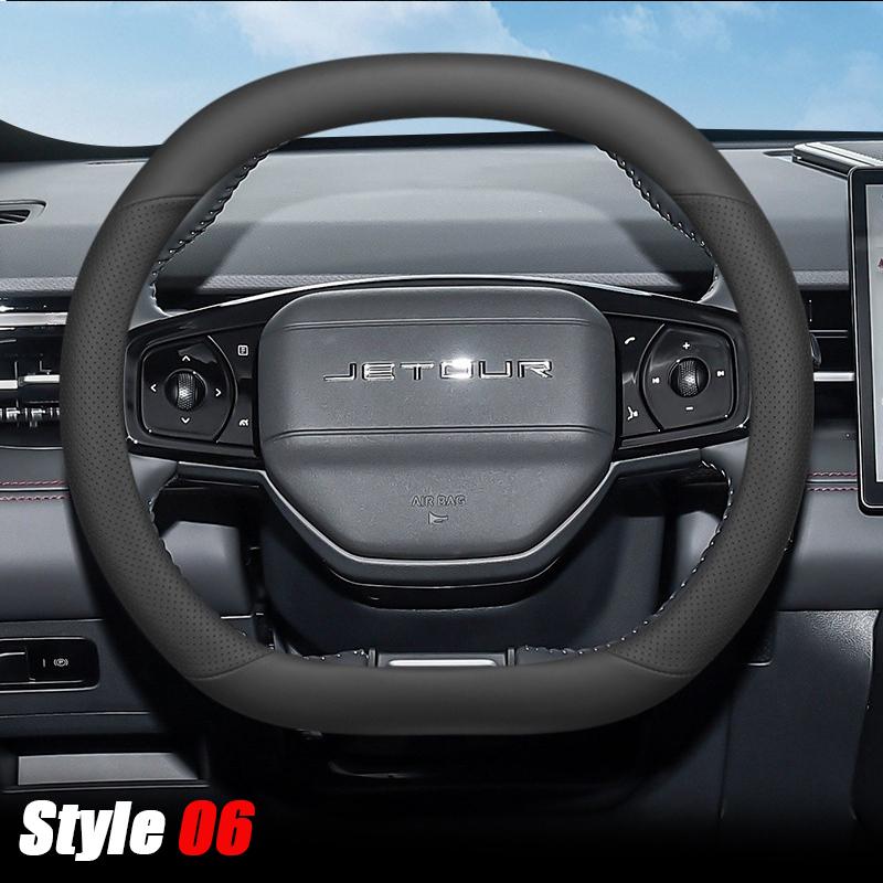 Car Steering Wheel Cover Wrap for Jetour Dashing Pro Plus Max    2024 2025 Ultra Thin Suede Leather Anti Slip