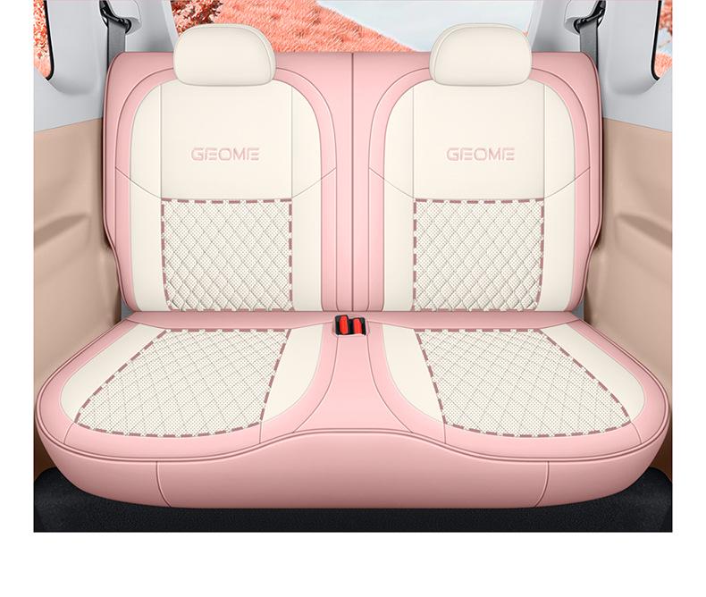 Geely Panda Mini Special Car Full Surround Leather Cartoon Seat Cushion Cover