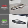 MARCHFA Door Handle Covers for Honda Odyssey (5th Generation) & Step Wagon (5th Generation) - Exterior Parts, Accessories, Custom (Carbon Fiber)