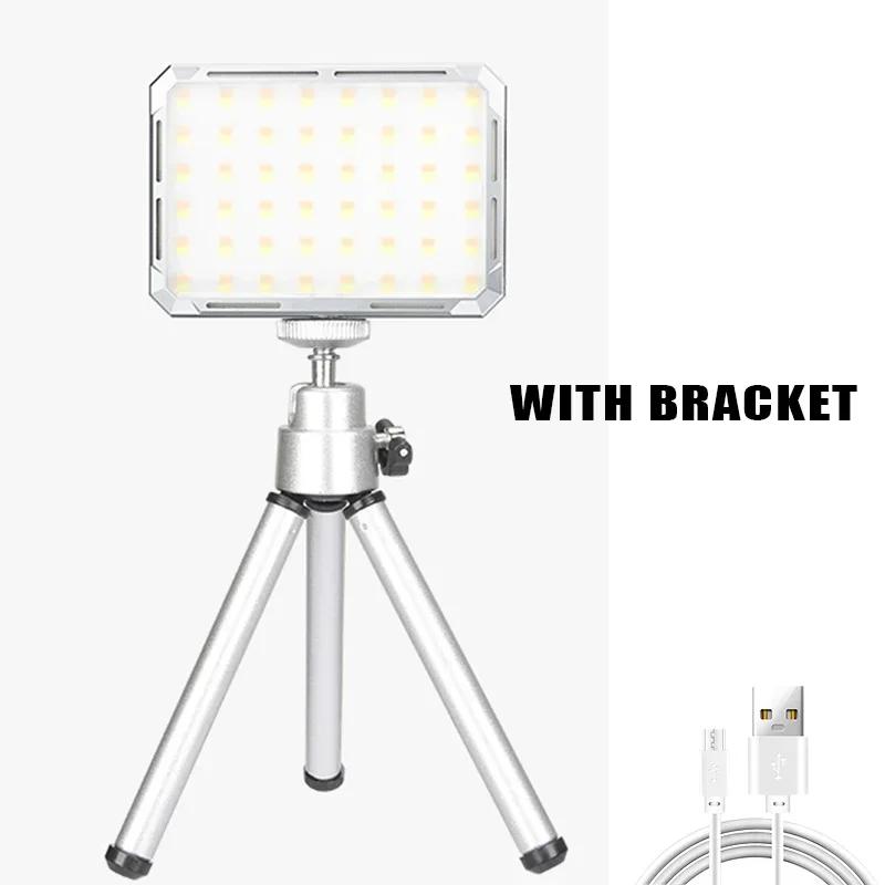 Rechargeable Outdoor Camping Light Tent Lamp Portable Foldable Flashlight Emergency Power Bank Work Floodlight