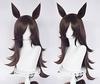 Heat-Resistant Cosplay Wig for Disguise, Includes Net and Comb, Wig, Ears, and Tail (Rice Shower)