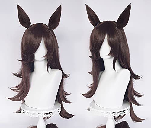 Heat-Resistant Cosplay Wig for Disguise, Includes Net and Comb, Wig, Ears, and Tail (Rice Shower)
