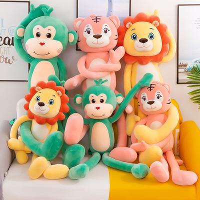 Lion Super Soft Sleeping Pillow Big Doll Monkey Long Legs Rag Doll Plush Toy Girl Bed Pinch Doll