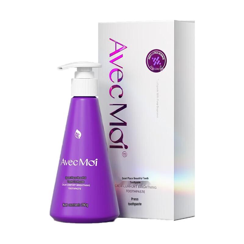 

Avec Moi Whitening & Stain Removal Press-Pump Toothpaste