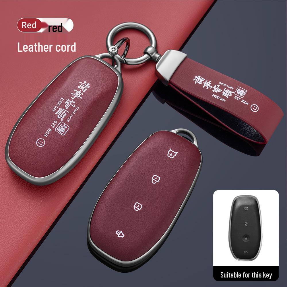 Premium Key Case Protective Shell for SAIC Buick Zhi Jing L7 - Unisex Car Accessory Cover