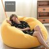 Miling Fabric Lazy Sofa Bean Bag