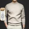 Men's Wool Knit Half-High Collar Sweater - Anti-Pilling, Long Sleeve, Solid Color for Autumn/Winter.
